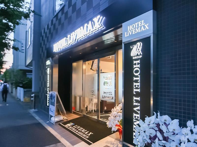 Hotel Livemax Hachioji Ekimae Экстерьер фото