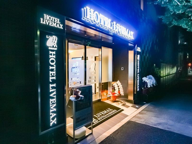 Hotel Livemax Hachioji Ekimae Экстерьер фото
