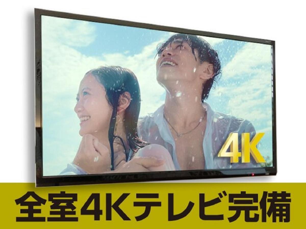 Hotel Livemax Hachioji Ekimae Экстерьер фото