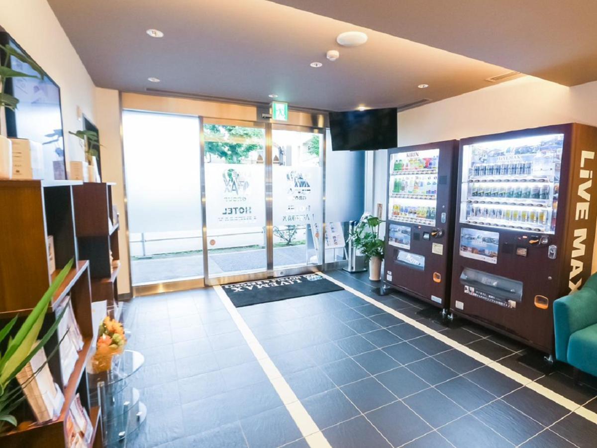 Hotel Livemax Hachioji Ekimae Экстерьер фото