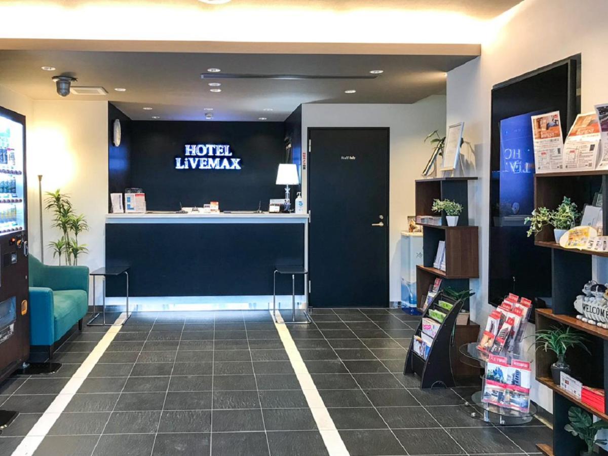 Hotel Livemax Hachioji Ekimae Экстерьер фото